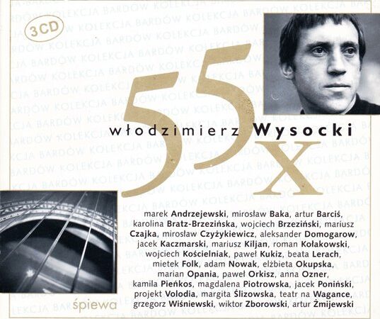 55 x Włodzimierz Wysocki